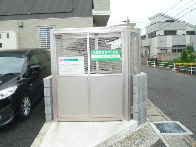 その他　その他（その他）まで10m