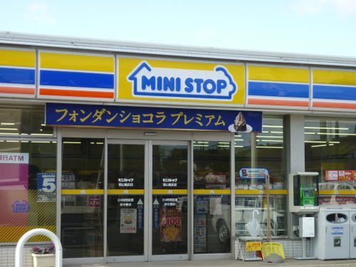 コンビニ　ミニストップ郡山亀田店（コンビニ）まで300m