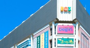 ショッピングセンター　浅草ROX（ショッピングセンター）まで227m