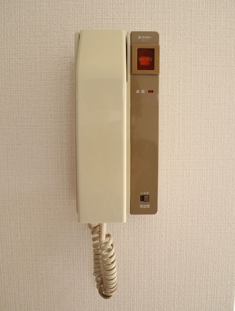 セキュリティ　セキュリティ