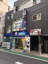 ドラックストア　ウエルシア板橋新板橋店（ドラッグストア）まで156m