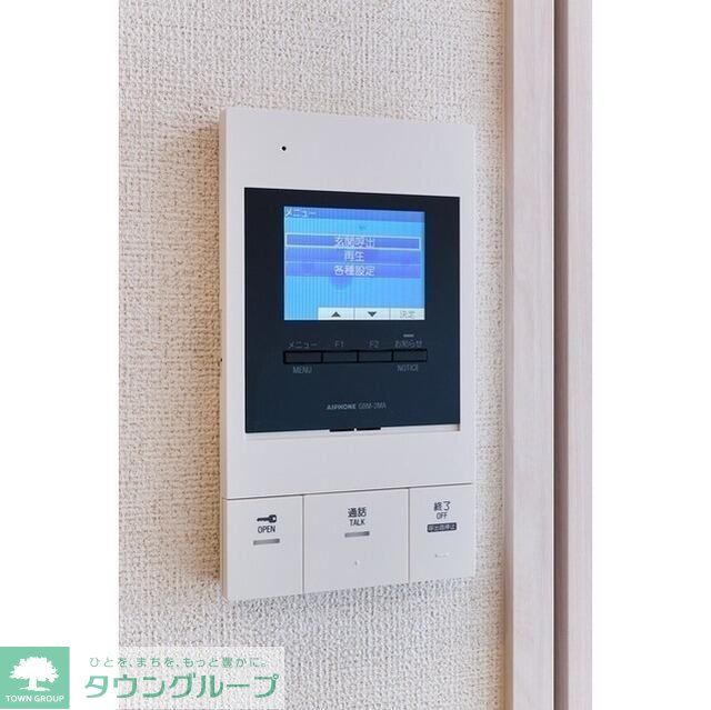 その他部屋・スペース　設備