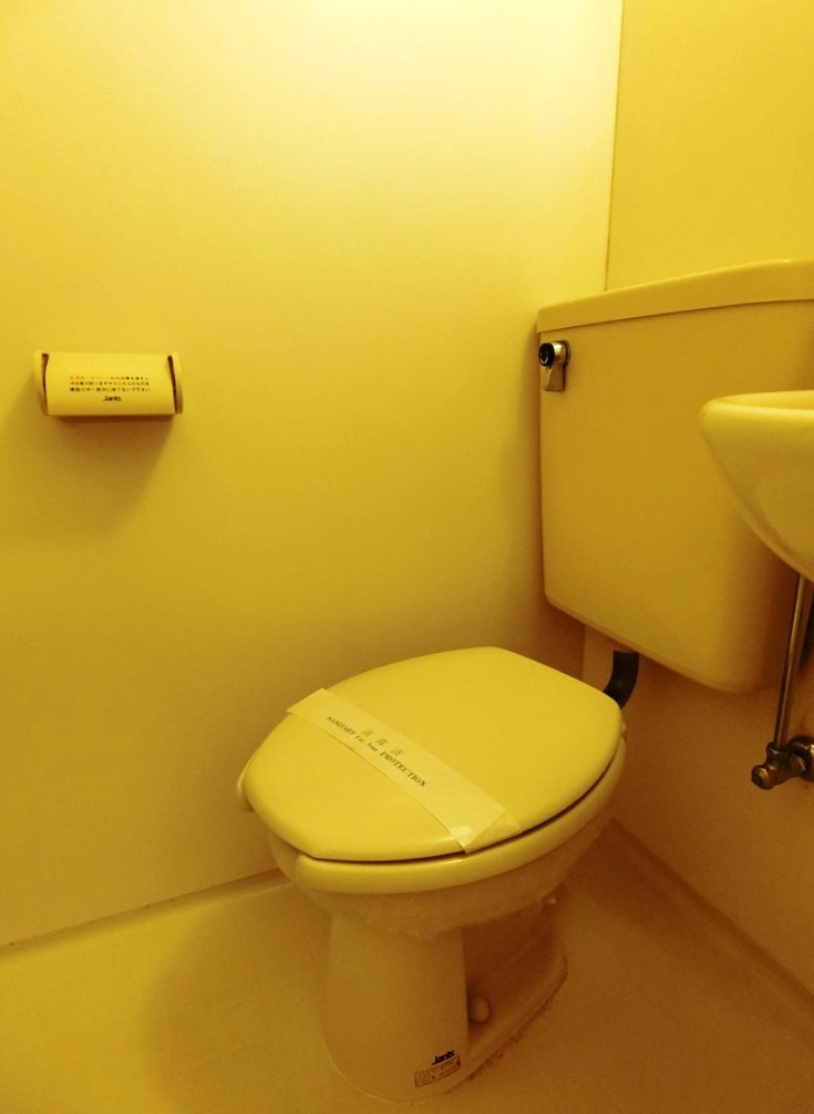 トイレ　別部屋の参考写真