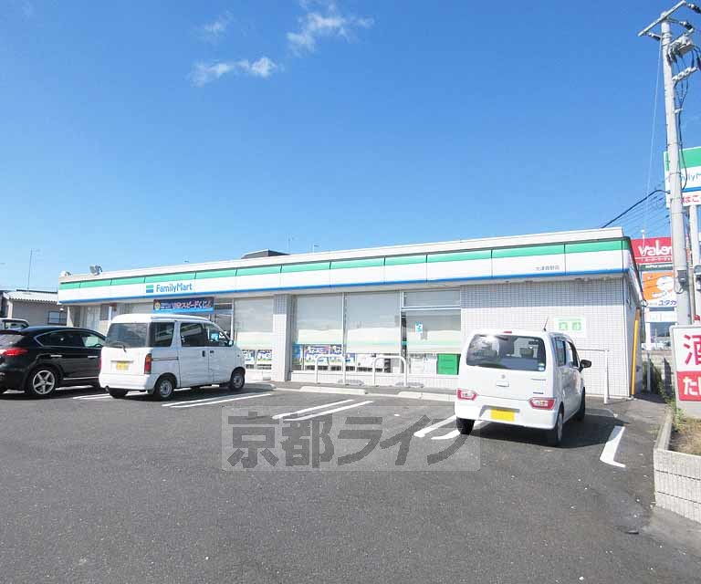 コンビニ　ファミリーマート 大津真野店（コンビニ）まで350m