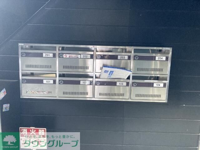 その他共有部分