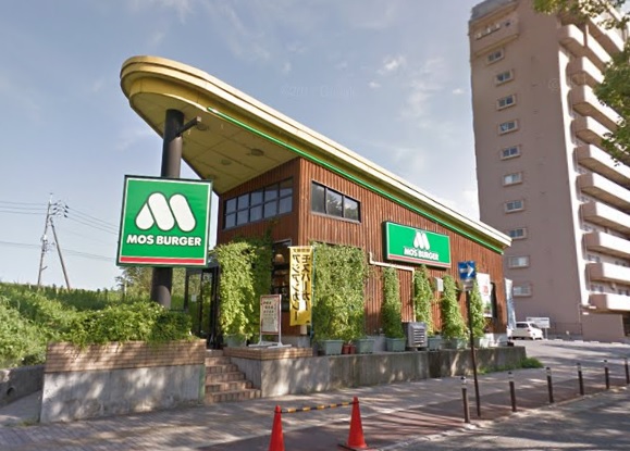 飲食店　モスバーガー 祇園店（飲食店）まで329m