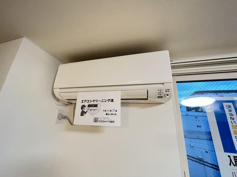 その他　その他１