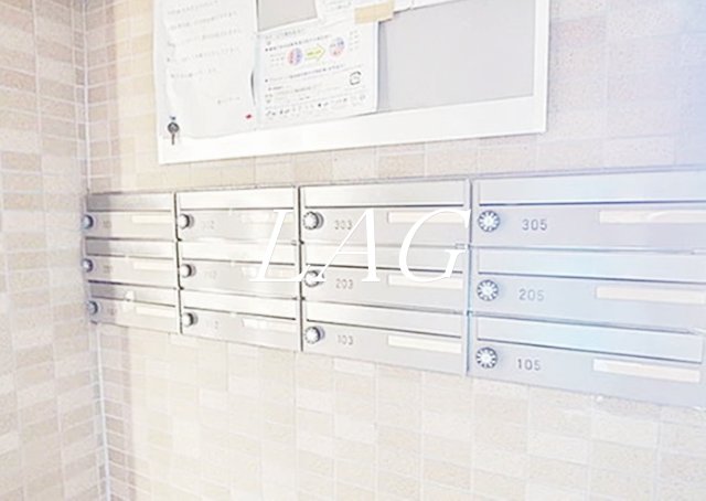 その他共有部分　集合ポストです。