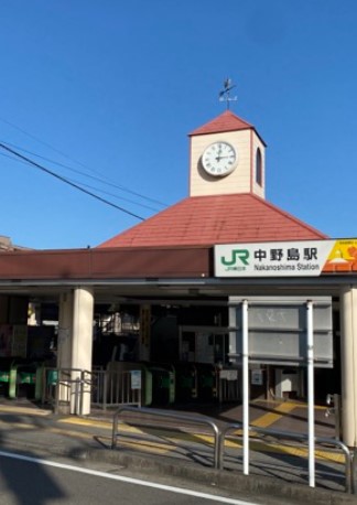 その他　中野島駅（その他）まで1315m