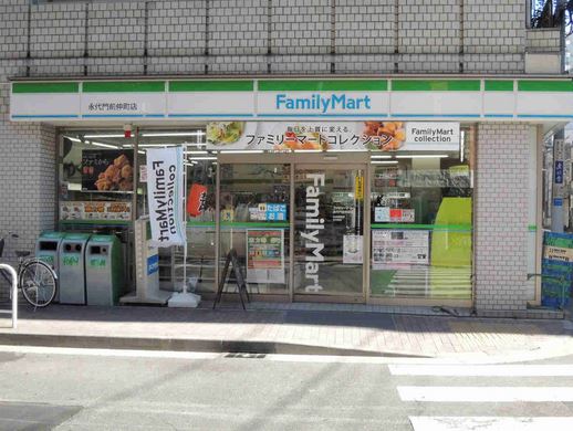 コンビニ　ファミリーマート永代門前仲町店（コンビニ）まで88m