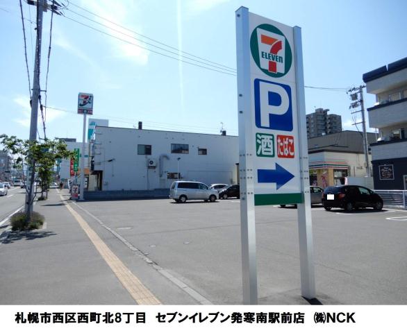 コンビニ　セブンイレブン（コンビニ）まで388m