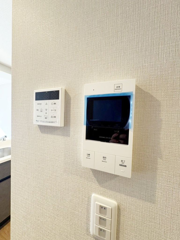 セキュリティ　設備