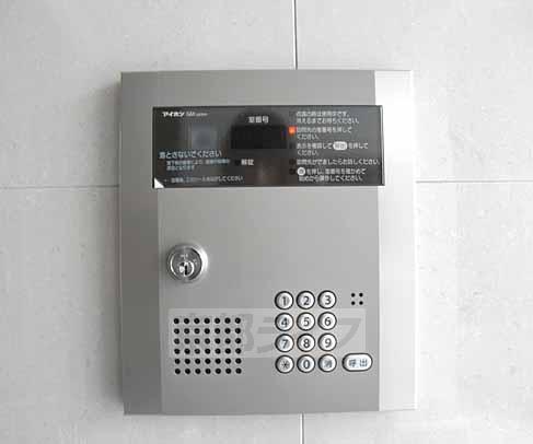 セキュリティ　セキュリティー良好です。