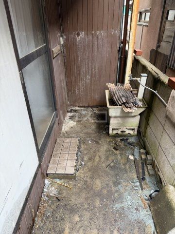庭
