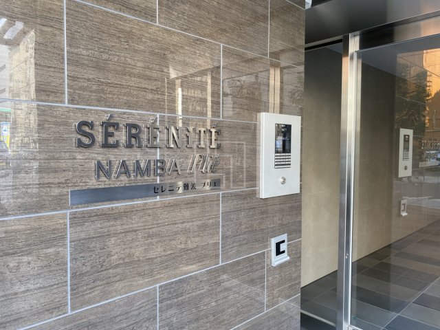 エントランス　セレニテ難波プリエ　エントランス