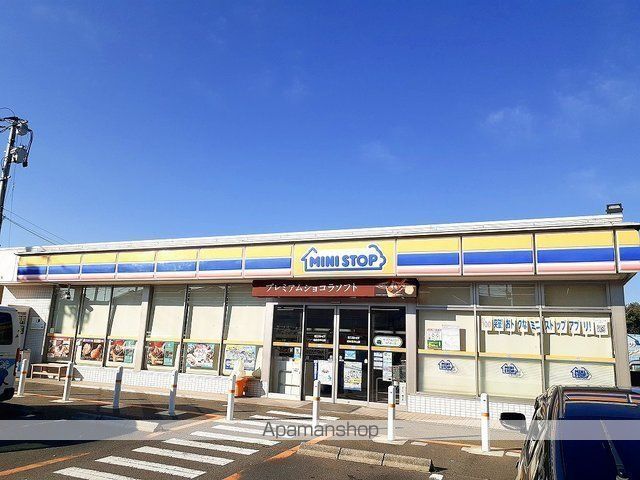 コンビニ　ミニストップ仙台北中山店（コンビニ）まで1500m