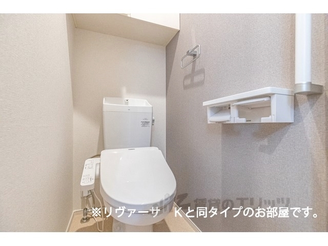 シャン・ド・フルール1のトイレ写真