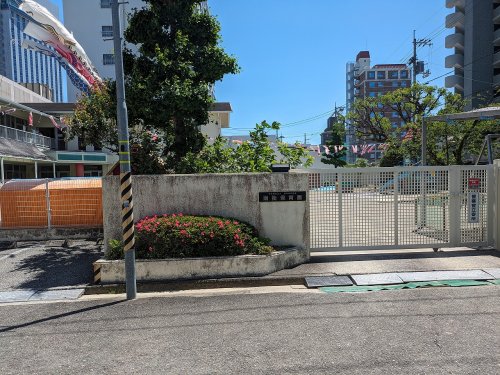 幼稚園・保育園　南街保育園（幼稚園・保育園）まで590m