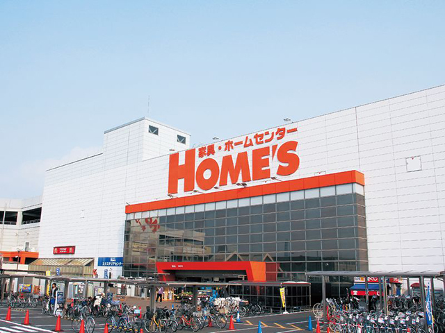 ショッピングセンター　ファッションセンターしまむらホームズ南津守店（ショッピングセンター）まで595m