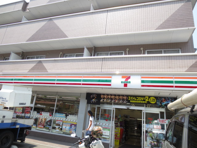 コンビニ　セブン－イレブン　逗子桜山３丁目店（コンビニ）まで110m