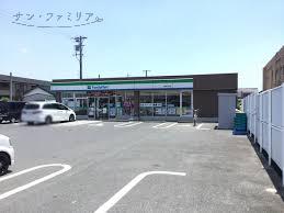 コンビニ　ファミリーマート　豊橋松井町店（コンビニ）まで744m
