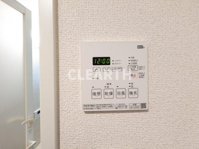 その他部屋・スペース