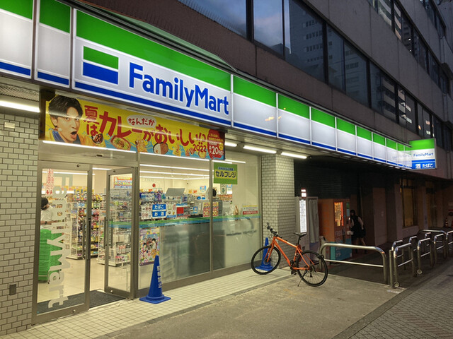 コンビニ　ファミリーマート 西池袋店（コンビニ）まで103m