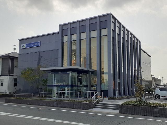 銀行　浜松いわた信用金庫あずきもち支（銀行）まで1000m