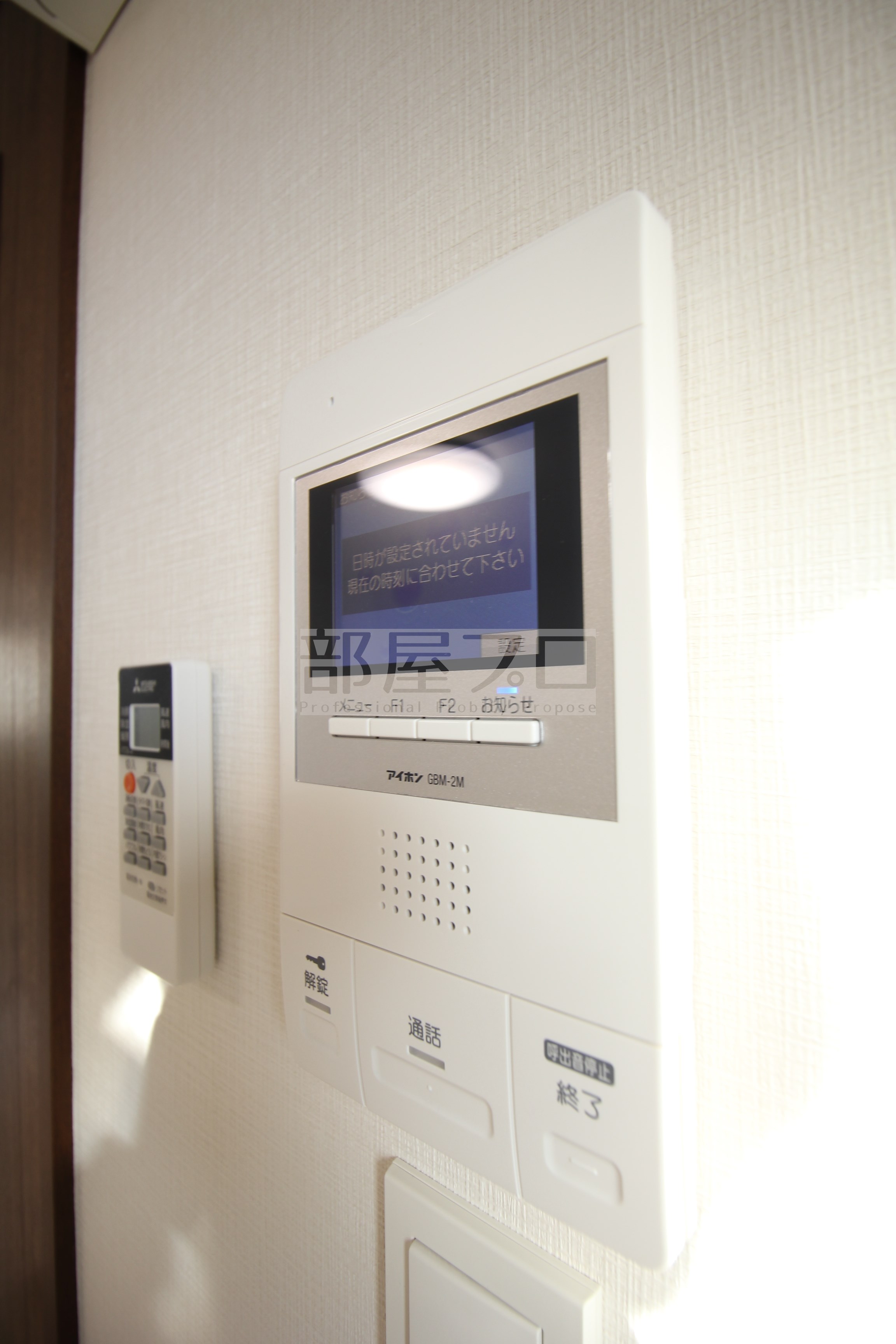 セキュリティ　録画機能付きTVモニター付きインターホン