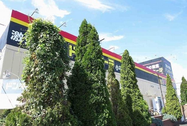 その他　ドン・キホーテ（その他）まで1000m