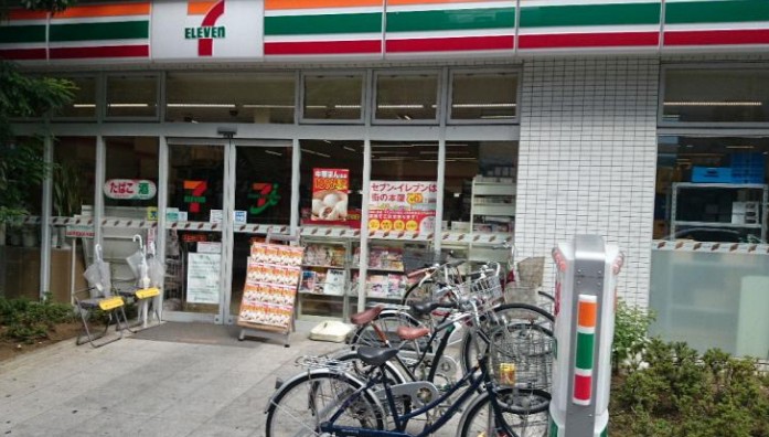 コンビニ　セブン－イレブン 墨田江東橋４丁目（コンビニ）まで309m