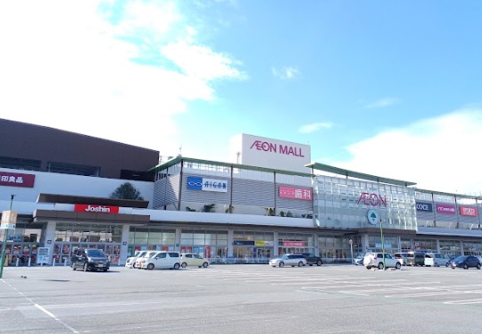 ショッピングセンター　イオンモール姫路大津店（ショッピングセンター）まで897m