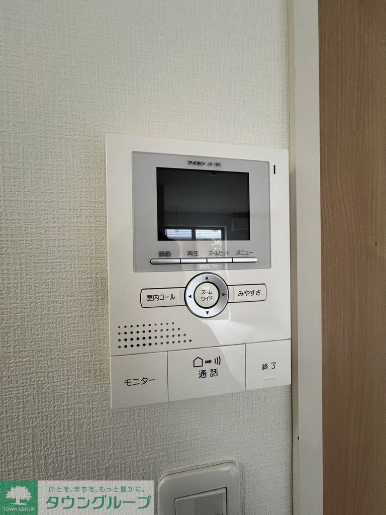 セキュリティ　設備