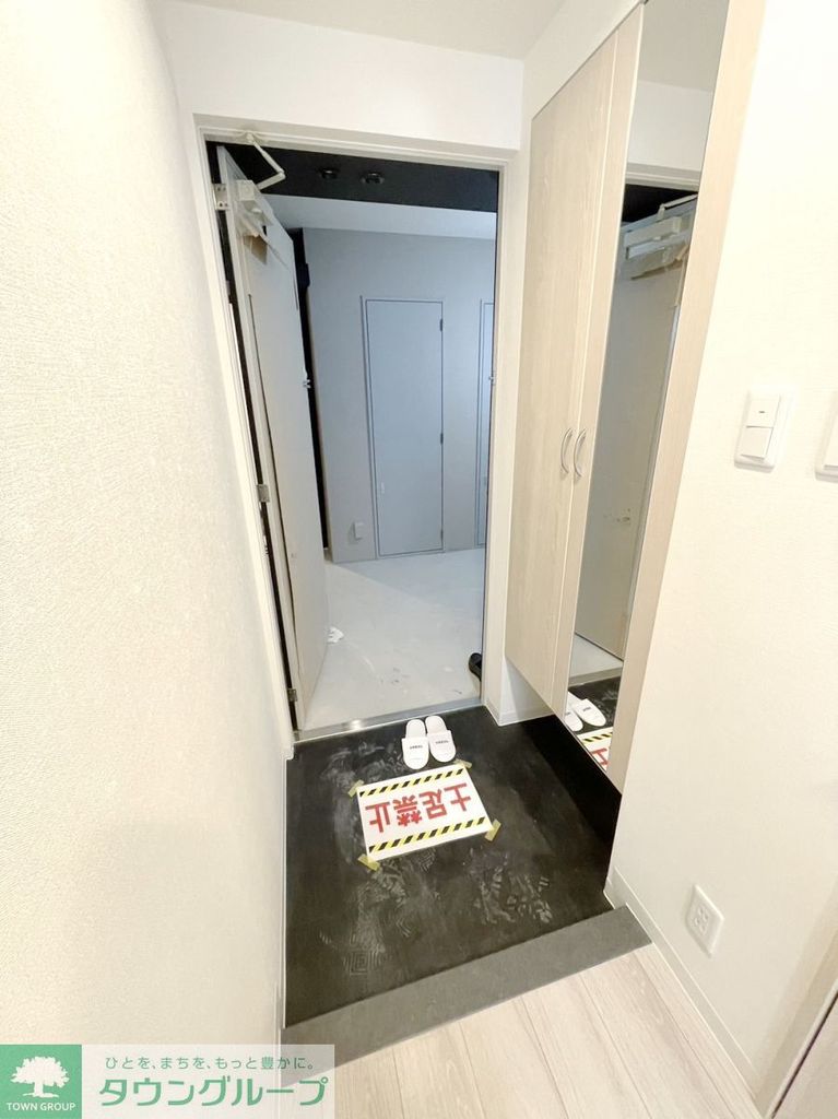 玄関　お部屋探しは株式会社　タウンハウジング　までお気軽にお問合…