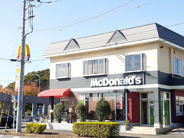 飲食店　マクドナルド（飲食店）まで1100m