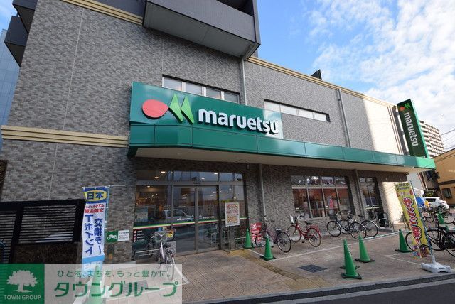 スーパー　マルエツ大宮店（スーパー）まで220m