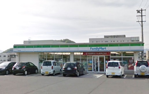 コンビニ　ファミリーマート（コンビニ）まで620m