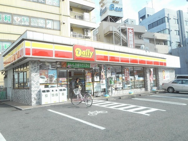 コンビニ　デイリーヤマザキ深井沢町店（コンビニ）まで2909m