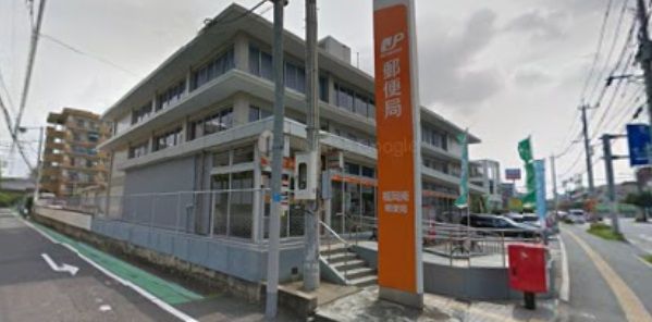 郵便局　福岡南郵便局（郵便局）まで109m