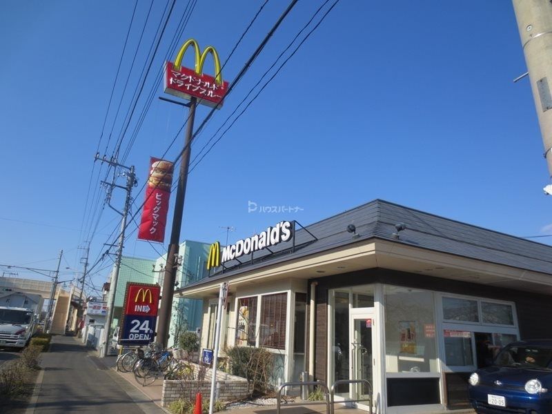 飲食店　マクドナルド 南流山店（飲食店）まで590m