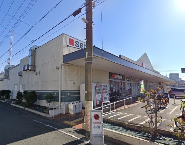 スーパー　西友（スーパー）まで300m