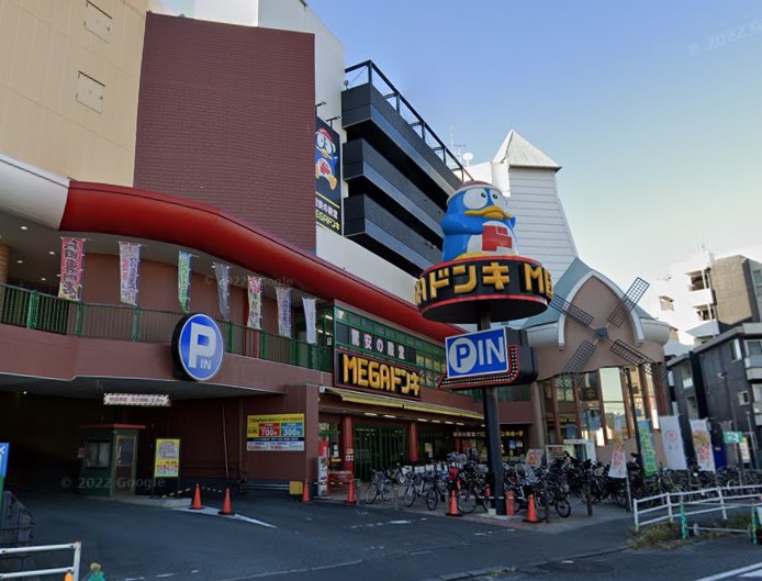 ショッピングセンター　ドン・キホーテ（ショッピングセンター）まで428m