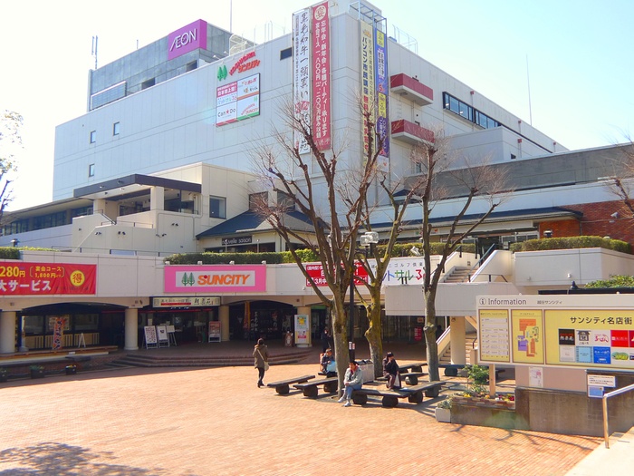 スーパー　イオン（スーパー）まで950m