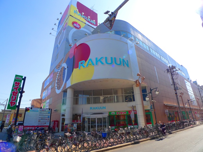 飲食店　サイゼリヤ（飲食店）まで800m