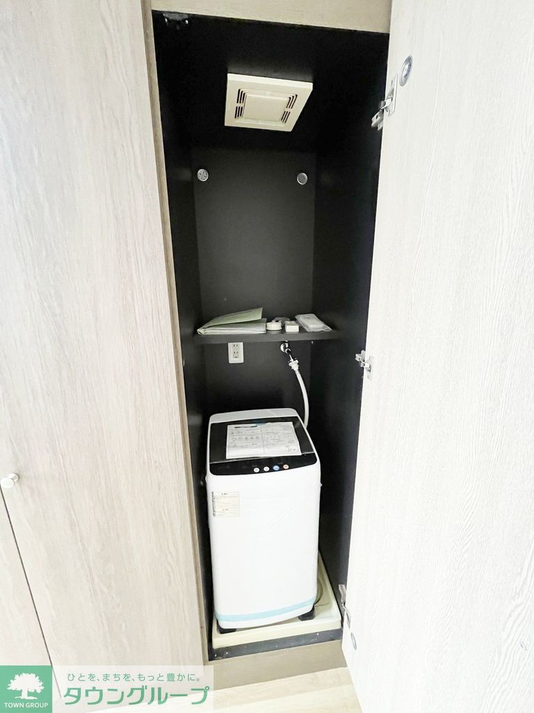 その他設備　※２０７号室写真参考※