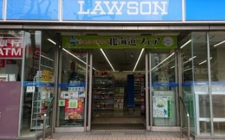 コンビニ　ローソン（コンビニ）まで120m