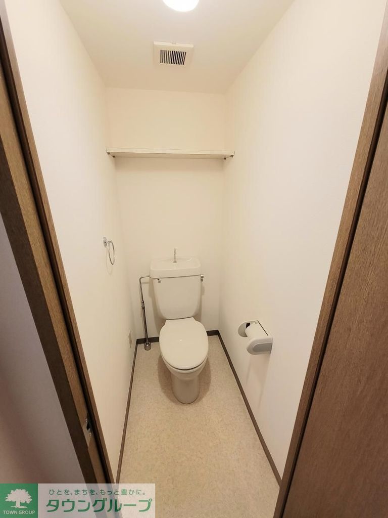 トイレ　お部屋探しは株式会社　タウンハウジング　までお気軽にお問合…