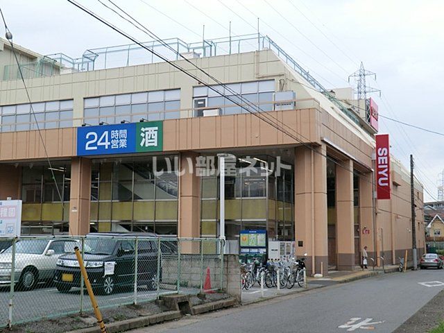 スーパー　西友 都賀店（スーパー）まで672m