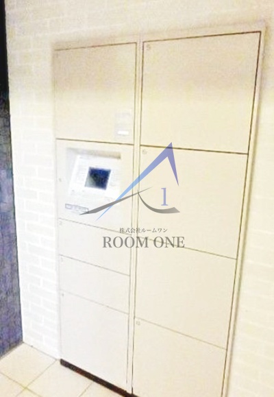 その他共有部分　宅配ボックスです。