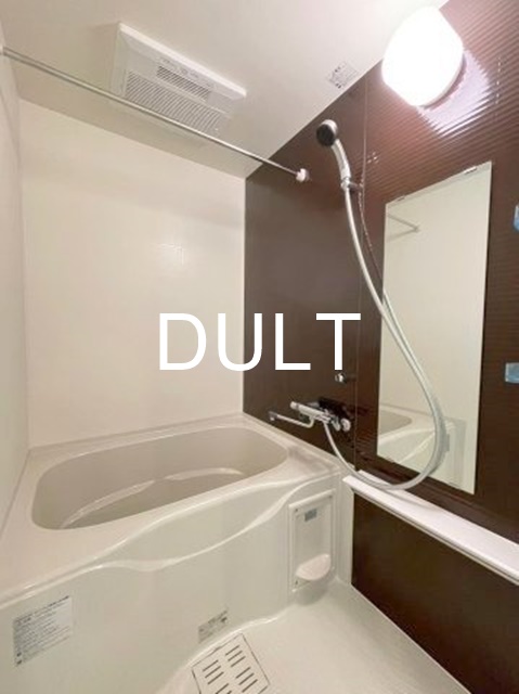 バス・シャワールーム　バスルームです。